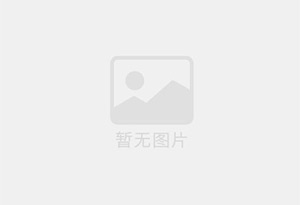 漳浦精准测漏水师傅的电话是多少？